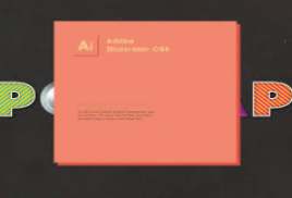 Adobe Illustrator CS6
